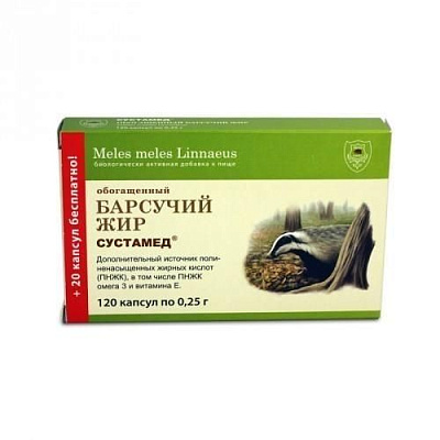 Барсучий жир обогащенный при простудных заболеваниях RealCaps, 0.3 г, 120 капсул