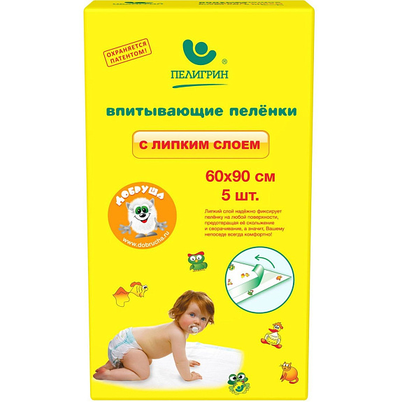 Детские впитывающие пеленки с липким слоем Пелигрин 60х90 см, 5 шт