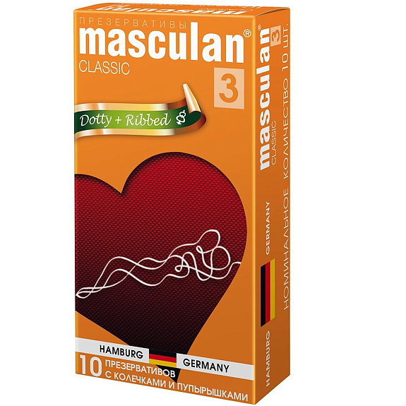Презервативы с колечками и пупырышками Masculan 3 Classic Dotty & Ribbed, 10 шт