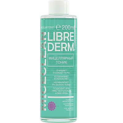 Мицеллярный тоник Librederm Miceclean для чувствительной кожи, 200 мл