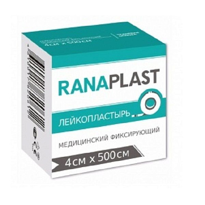 Лейкопластырь медицинский фиксирующий на тканевой основе Ranaplast 4х500 см