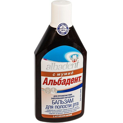 Бальзам для полости рта Albadent с мумиё для профилактики заболеваний пародонта, 400 мл