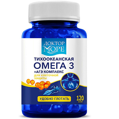Тихоокеанская Омега-3 + агэ комплекс для клеточной защиты Доктор Море 250 мг, 120 капсул