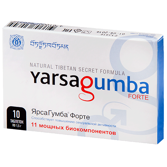 Препарат YarsaGumba Forte для повышения сексуальной активности 1,5 г, 10 шт