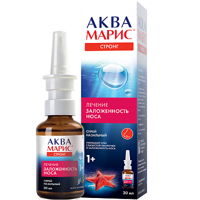 Спрей назальный Аква Марис стронг для лечения заложенности носа, 30 мл