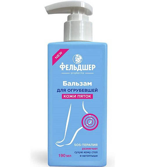 Бальзам для огрубевшей кожи пяток Фельдшер, 190 мл