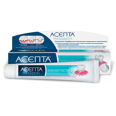 Лечебно-профилактическая зубная паста Асепта, 75 мл