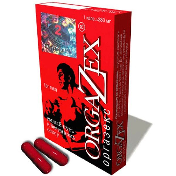 Препарат Orgazex для лечения нарушений эрекции у мужчин, 2 шт