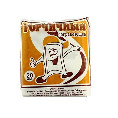 Компресс горчичный согревающий "Оникс", 20 шт.
