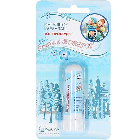 Ингалятор-карандаш От простуды Лечебный ветерок, 1,3 г