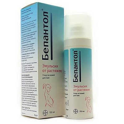 Эмульсия от растяжек с первого месяца беременности Бепантол, 150 мл