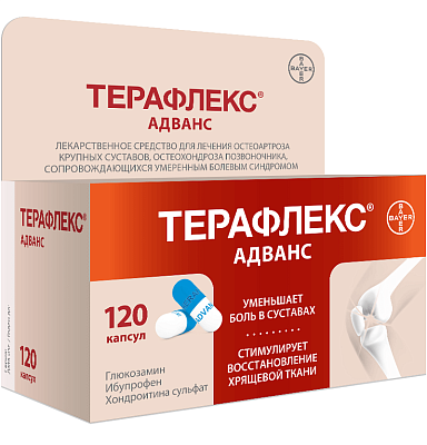 Терафлекс Адванс для уменьшения боли в суставах, 120 капсул