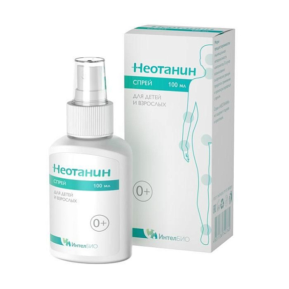 Спрей для детей и взрослых Неотанин, 100 мл