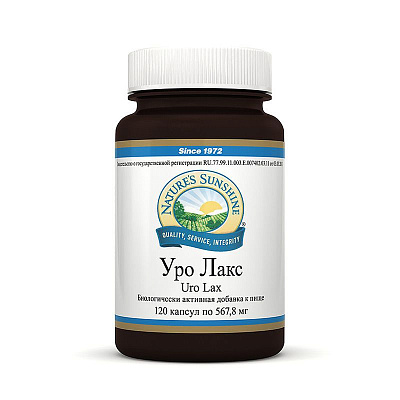 Уро Лакс, Поддерживает нормальную работу почек, NSP, 567.8 мг, 120 капсул