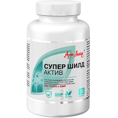 Супер Шилд Актив, Восстановление и активизация иммунитета, Арт Лайф, 80 капсул