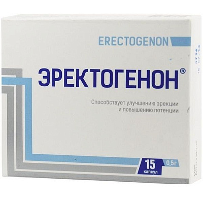 Средство для улучшения эрекции и повышения потенции Эректогенон 0,5 г, 15 капсул