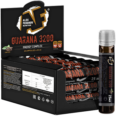 Энергетик растительного происхождения Guarana 3200 кофе Alex Fedorov Nutrition 25 мл, 20 ампул