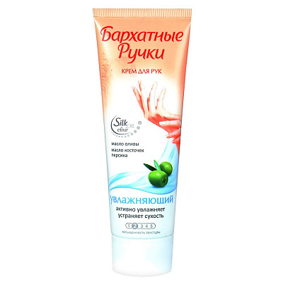 Крем для рук увлажняющий активно устраняет сухость кожи Бархатные ручки, 80 мл