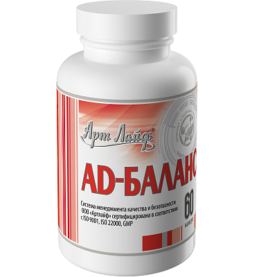AD-баланс корректировка кровеносной системы Арт Лайф, 60 капсул