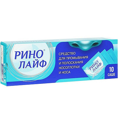 Средство для промывания и полоскания носа и носоглотки Ринолайф, 10 шт