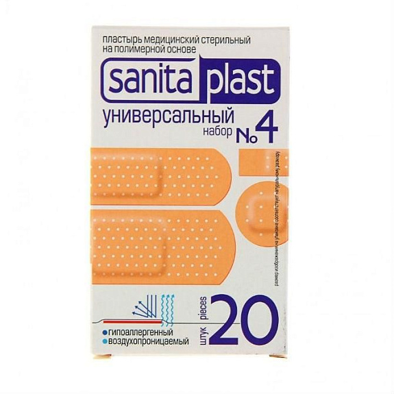 Пластырь стандартный набор 4 Sanitaplast, 20 шт