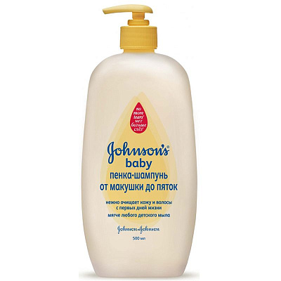 Детская пенка-шампунь от макушки до пяток Нежно очищает кожу и волосы с первых дней жизни, Johnson's® baby, 500 мл
