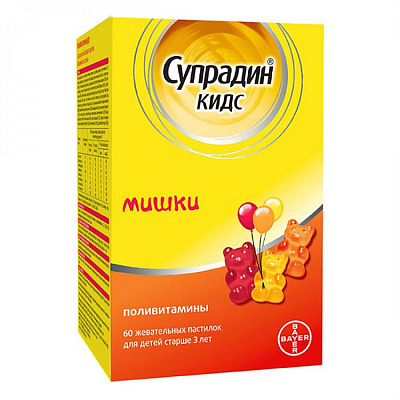 Детские поливитамины Супрадин Кидс Мишки 4 г, 60 шт