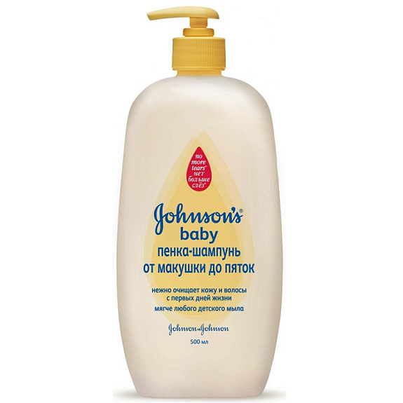 Детская пенка-шампунь от макушки до пяток Нежно очищает кожу и волосы с первых дней жизни, Johnson's® baby, 500 мл