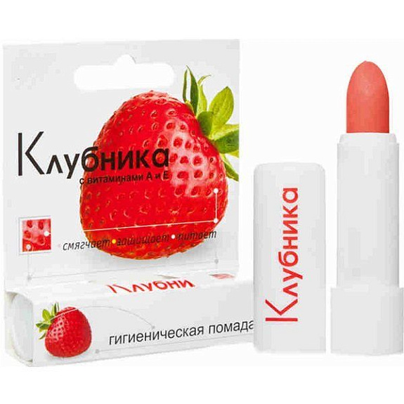 Гигиеническая губная помада Клубника, 2,8 г