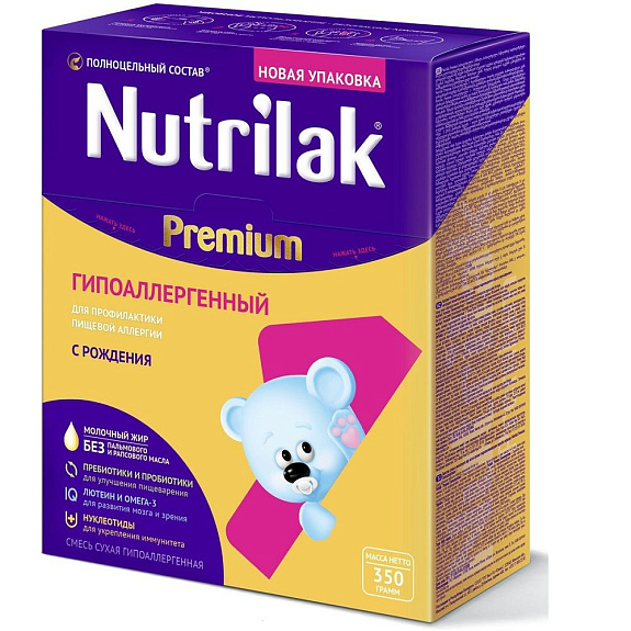 Сухая гипоаллергенная смесь Nutrilak Premium 1 на основе частично гидролизованных сывороточных белков, 350 г