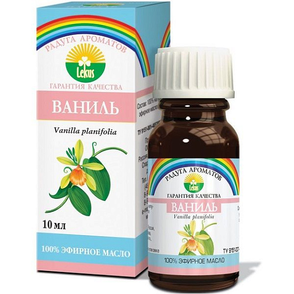 Эфирное масло 100% ваниль Лекус, 10 мл