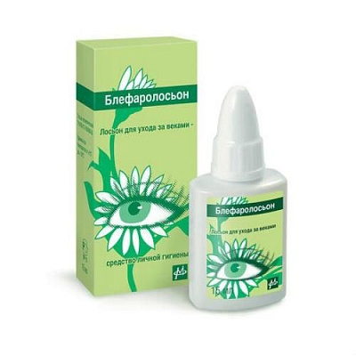 Блефаролосьон  для регулярного гигиенического ухода за веками Гельтек, 15 мл