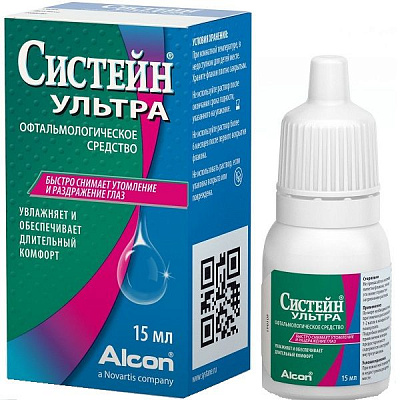 Офтальмологическое средство капли Систейн Ультра для снятия утомления и раздражения глаз, 15 мл