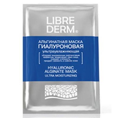 Альгинатная маска гиалуроновая ультраувлажняющая Librederm, 1 шт