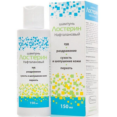 Нафталановый шампунь против сухости, раздражения, зуда, шелушения и перхоти Лостерин, 150 мл