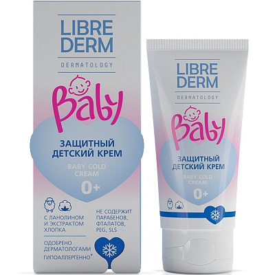 Защитный детский крем с ланолином и экстрактом хлопка Librederm Baby, 50 мл