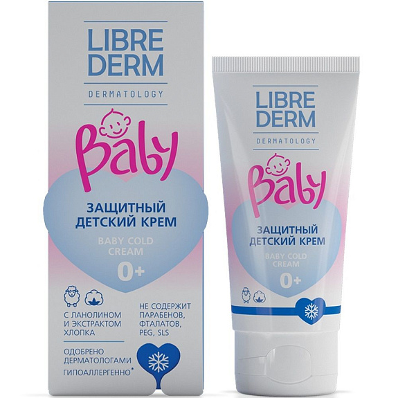 Защитный детский крем с ланолином и экстрактом хлопка Librederm Baby, 50 мл