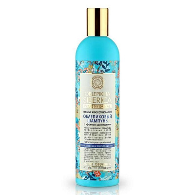 Шампунь облепиховый для ослабленных и поврежденных волос Natura Siberica, 400 мл