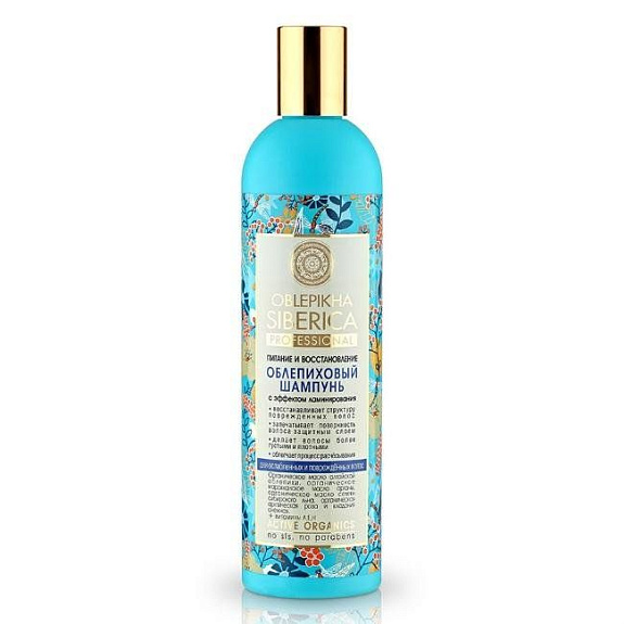 Шампунь облепиховый для ослабленных и поврежденных волос Natura Siberica, 400 мл