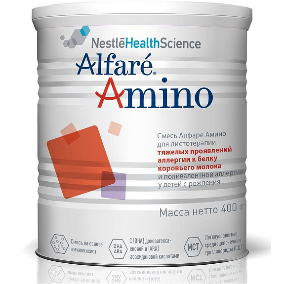 Смесь Alfare Amino для диетотерапии тяжелых проявлений аллергии, 400 г