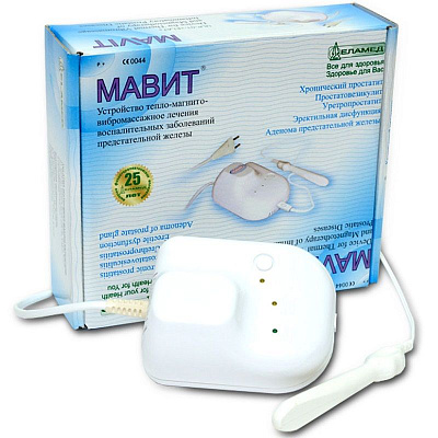 Мавит УЛП-01 для лечения воспалительных заболеваний предстательной железы