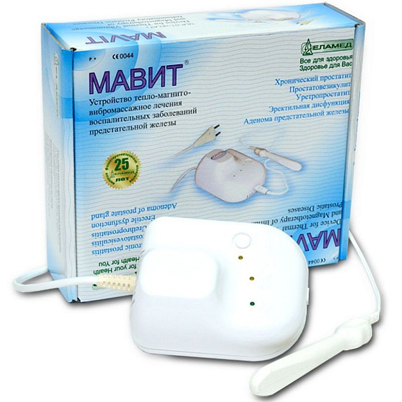 Мавит УЛП-01 для лечения воспалительных заболеваний предстательной железы
