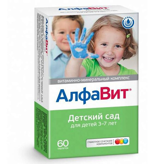 АлфаВит Детский сад, Витамины для детей от 3 до 7 лет, АлфаВит, 60 таблеток