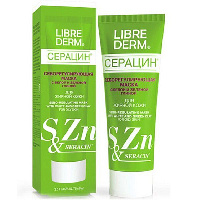 Себорегулирующая маска с белой и зеленой глиной Librederm Серацин для жирной кожи, 75 мл