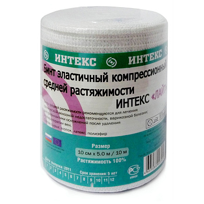 Бинт эластичный средней растяжимости 8 x 500см застежка Интекс-лайт, 1 шт