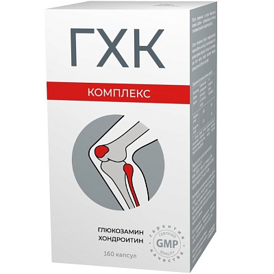 Комплекс глюкозамин хондроитин для здоровья суставов 0,32 г Фармакор, 160 капсул