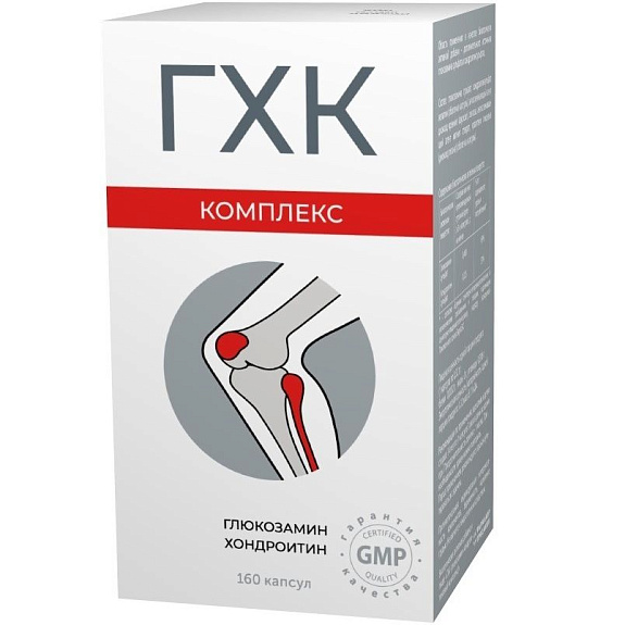 Комплекс глюкозамин хондроитин для здоровья суставов 0,32 г Фармакор, 160 капсул
