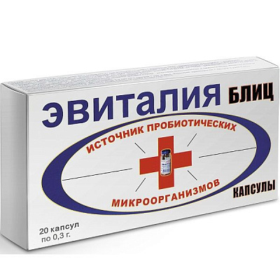 Источник пробиотических микроорганизмов Эвиталия Блиц для нормализации деятельности ЖКТ 0,3 г, 20 капсул