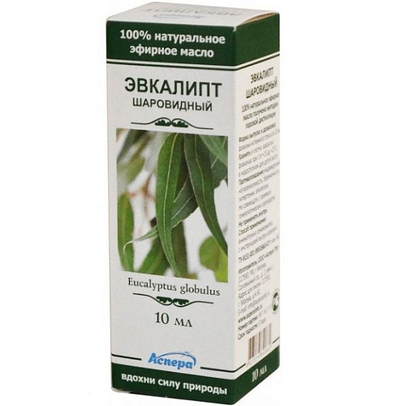 Эфирное масло эвкалипта шаровидного Аспера, 10 мл