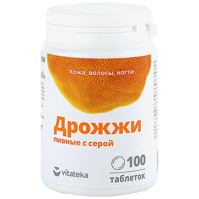 Дрожжи пивные с серой Vitateka 500 мг, 100 таблеток